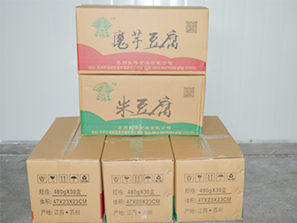 非標(biāo)件