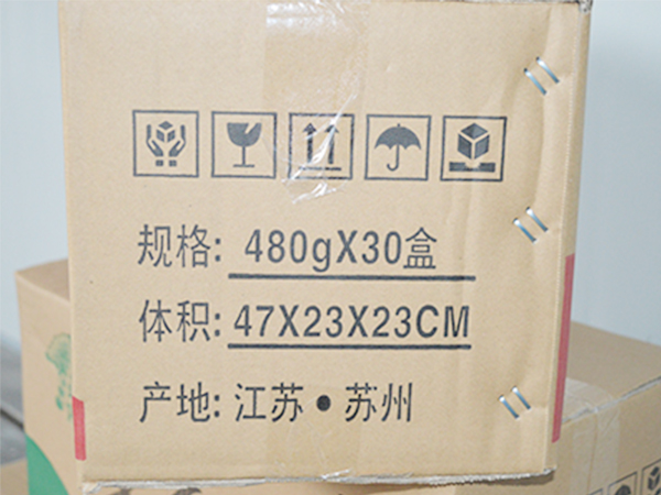 非標(biāo)件