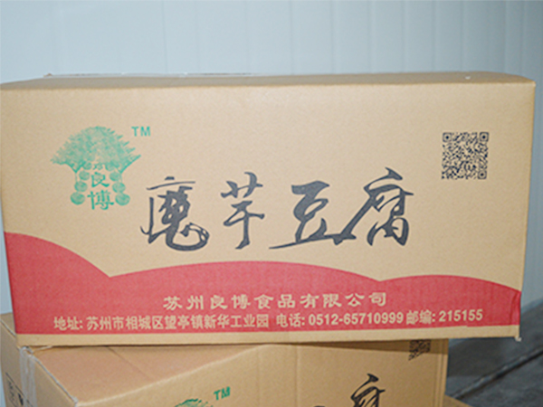 非標(biāo)件